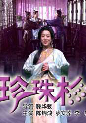 网址www是什么的缩写